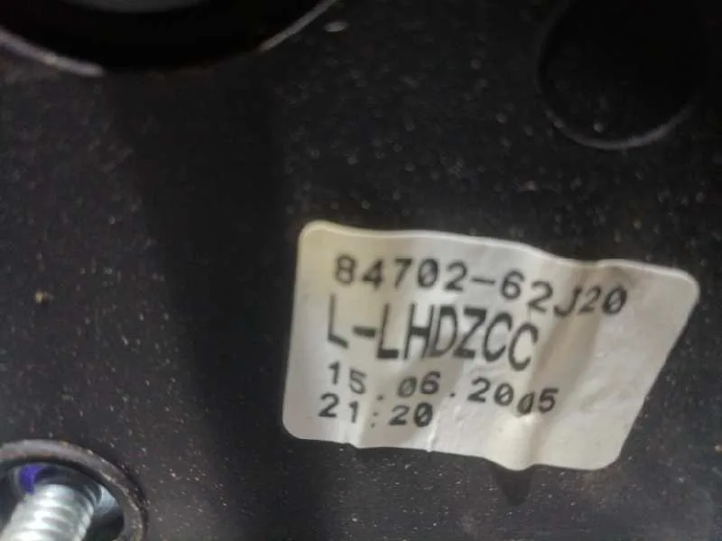 Retrovisor Izquierdo para Suzuki Swift Berlina (Mz)