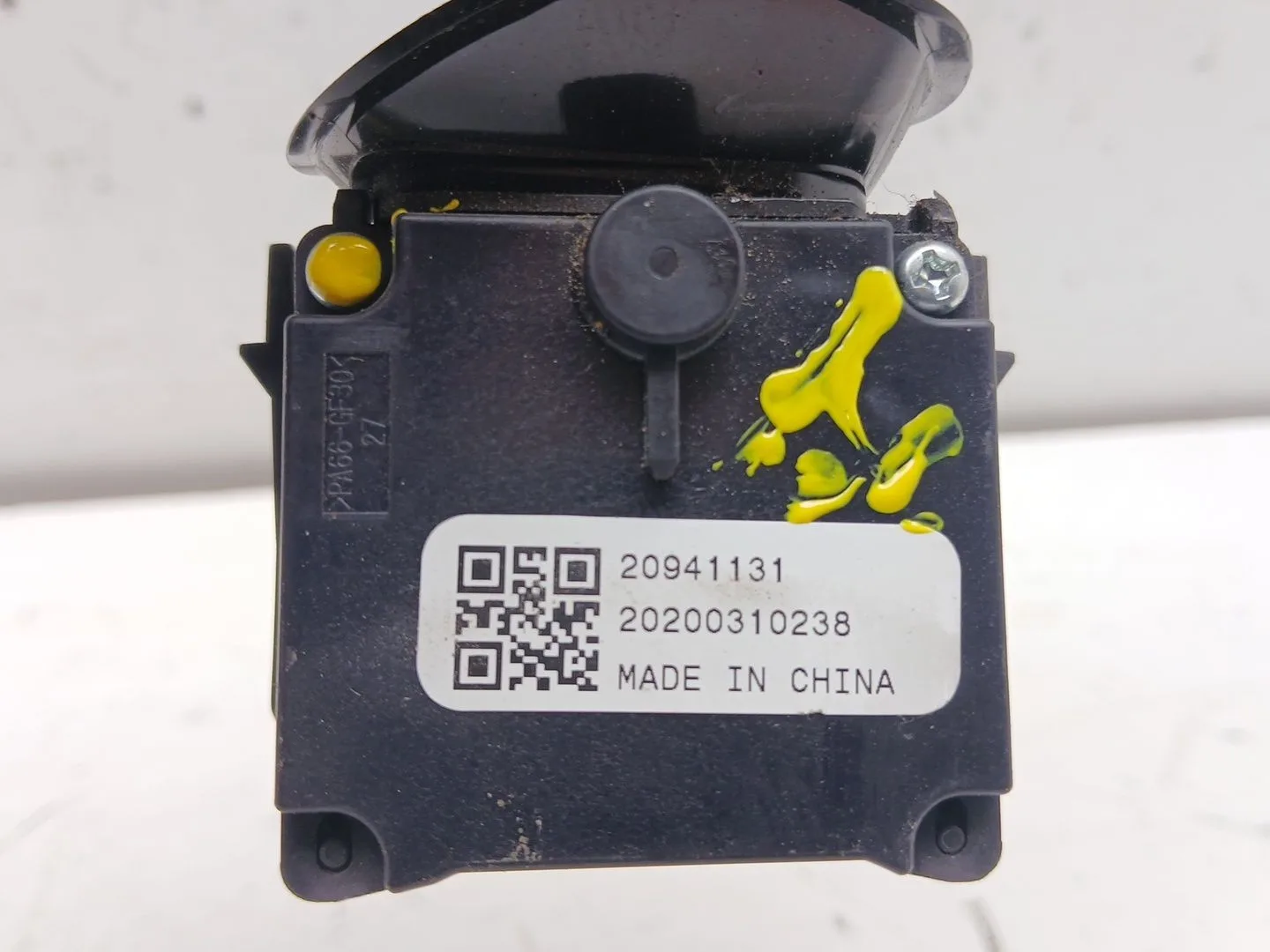 Mando Limpia para Opel Meriva B
