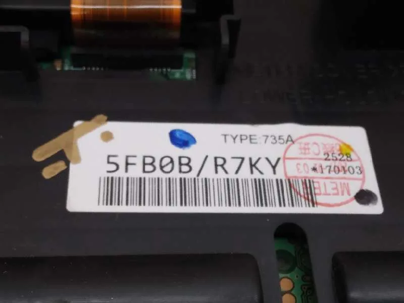 Cuadro Instrumentos para Nissan Micra V (K14)