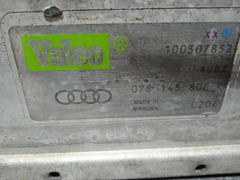 Intercooler para Audi Allroad Quattro (4B5)
