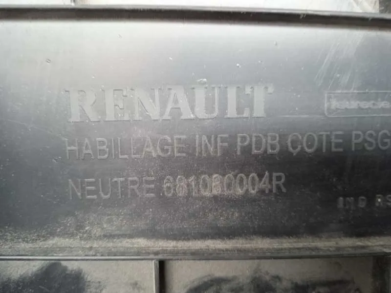 Guantera para Renault Scenic Iii