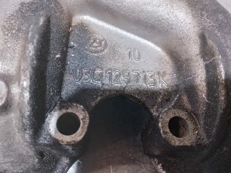 Colector Admision para Skoda Suberb (3T4)