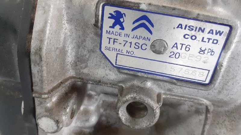 Caja Cambios para Peugeot 208