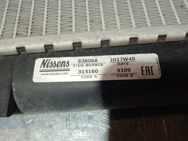 Radiador Agua para Citroën C5 Berlina