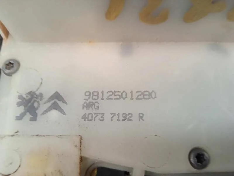 Cerradura Puerta Trasera Izquierda para Peugeot 2008 (--.2013->)