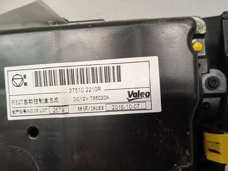 Mando Climatizador para Renault Kadjar