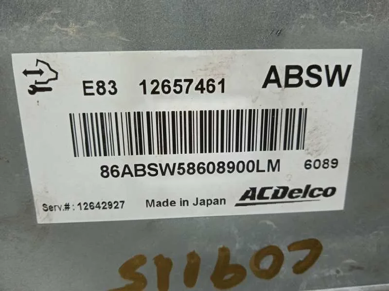 Centralita Motor Uce para Opel Corsa E