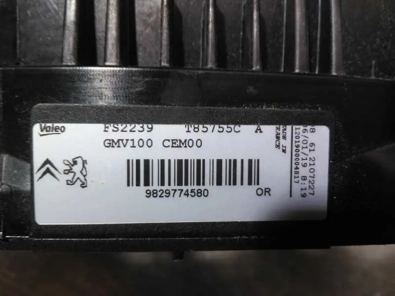 Electroventilador para Peugeot 2008 (--.2013->)