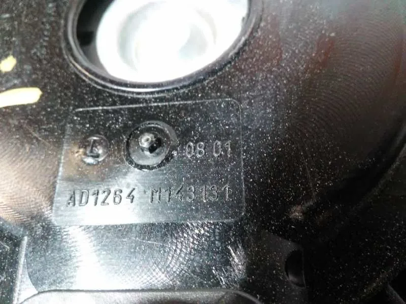 Electroventilador para Peugeot 2008 (--.2013->)