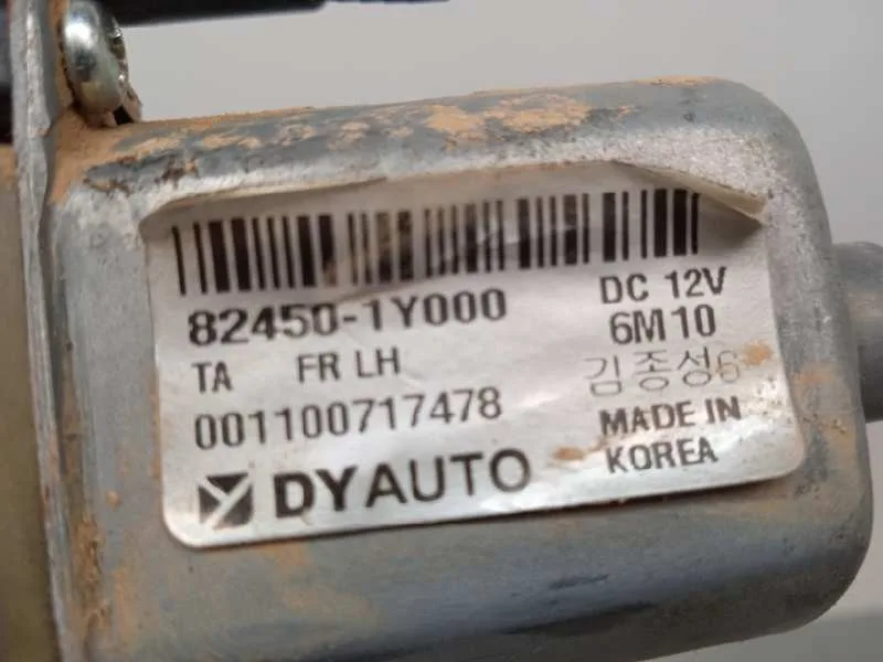 Elevalunas Delantero Izquierdo para Kia Picanto