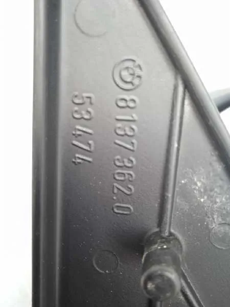 Retrovisor Derecho para Bmw Serie 5 Berlina (E34)