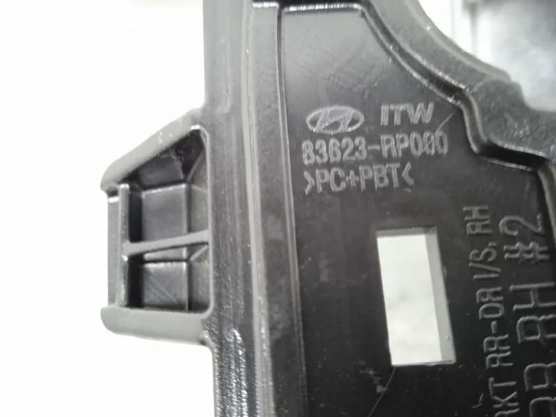 Maneta Interior Trasera Derecha para Kia Carens ( )