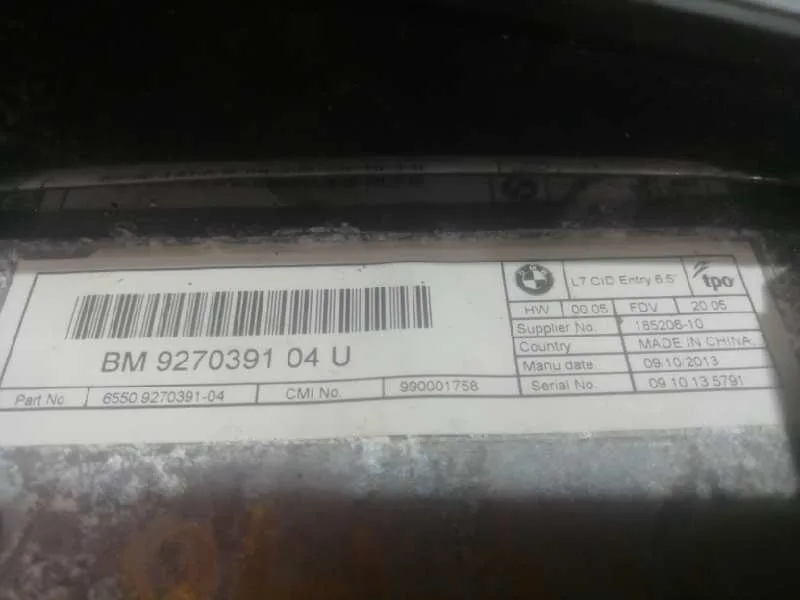 Display para Bmw Serie 1 Lim. (F20)