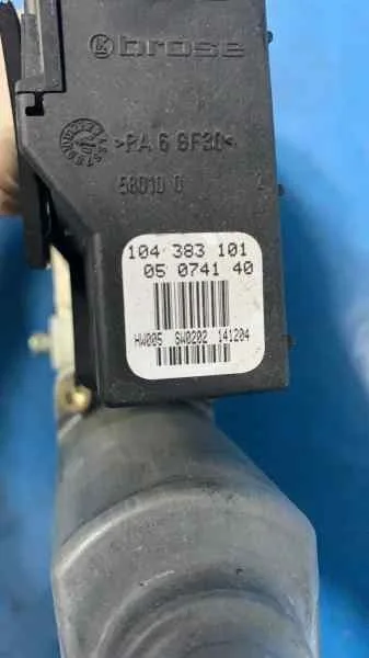 Motor Elevalunas Delantero Derecho para Seat Ibiza (6L1)