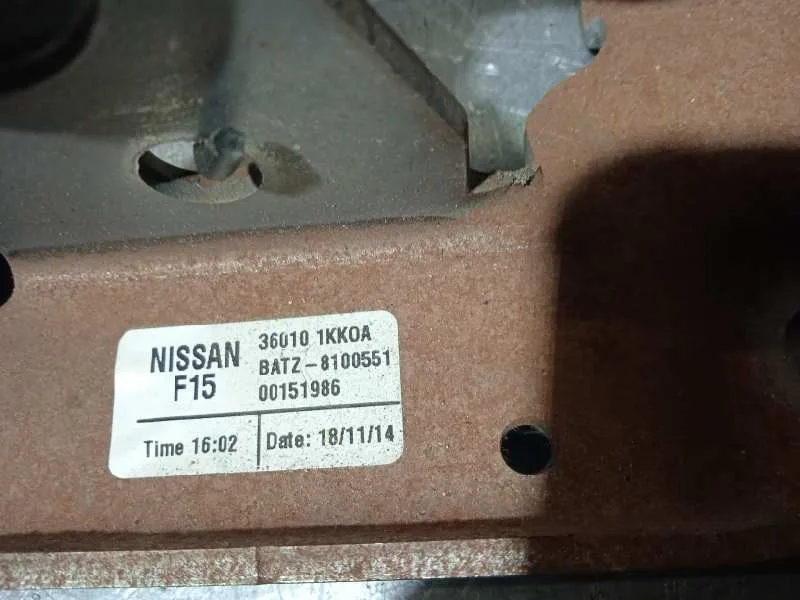 Palanca Freno De Mano para Nissan Juke (F15)