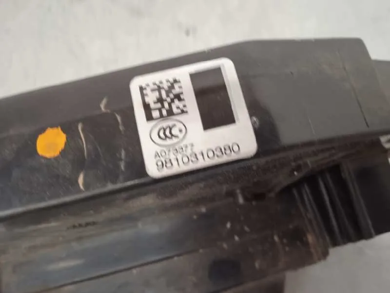 Cerradura Puerta Delantera Izquierda para Citroën C4 Picasso