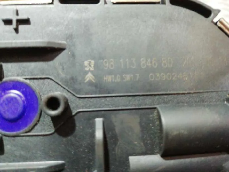 Motor Limpia Delantero para Citroën C4 Picasso