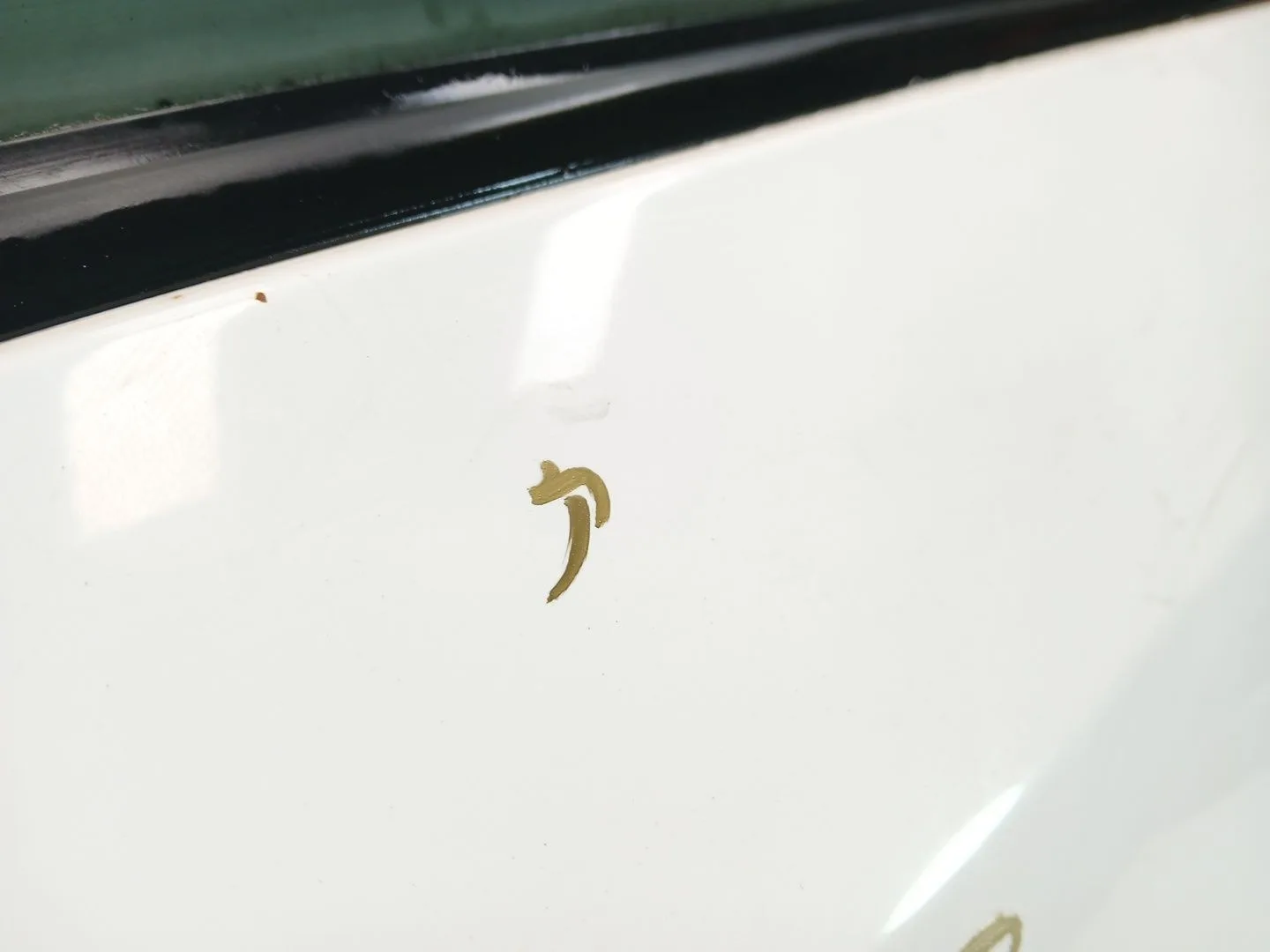 Puerta Trasera Izquierda para Suzuki Sx4 Rw (Ey)