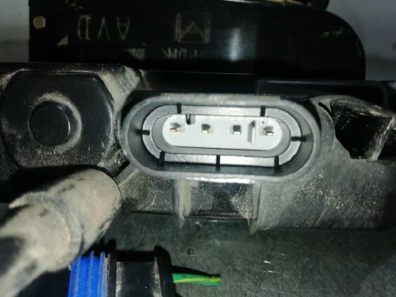Cerradura Puerta Delantera Derecha para Nissan Primera Berlina (P12)