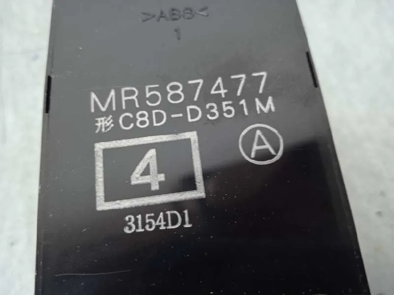 Mando Elevalunas Delantero Izquierdo para Mitsubishi Colt Berlina 5 (Z30A)