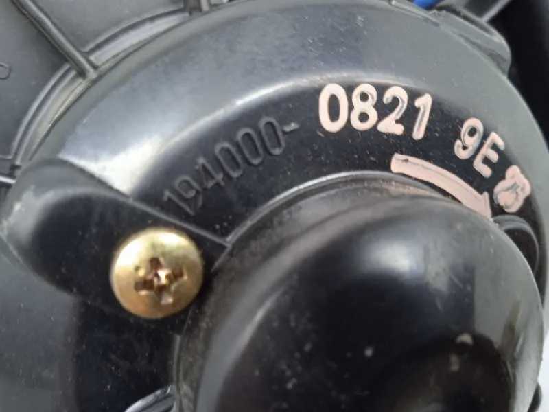 Motor Calefaccion para Toyota Yaris (Ncp1/Nlp1/Scp1)