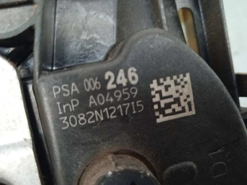 Cerradura Puerta Delantera Derecha para Citroën C3
