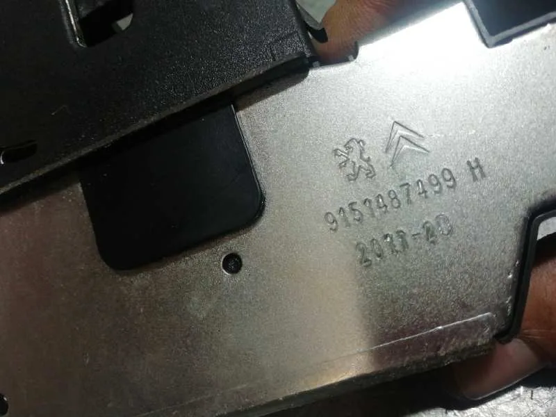 Cerradura Maletero / Porton para Peugeot 2008 (--.2013->)