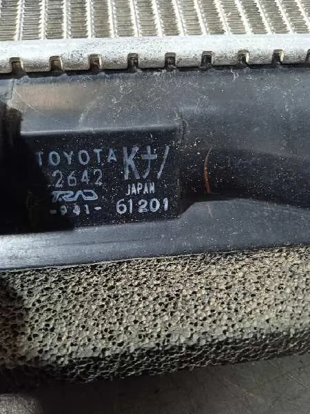 Radiador Agua para Toyota Rav 4 (A3)