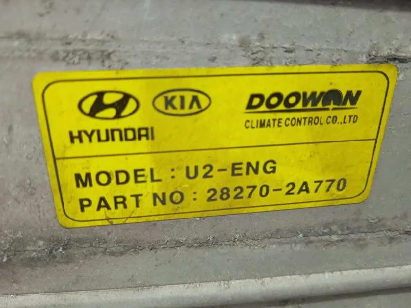 Intercooler para Hyundai I30 (Gd)