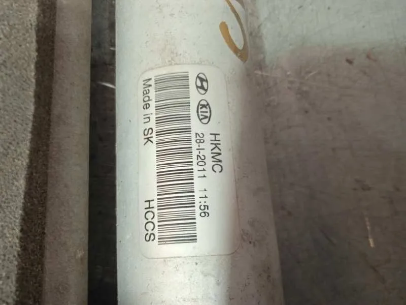 Condensador / Radiador Aire Acondicionado para Hyundai I30