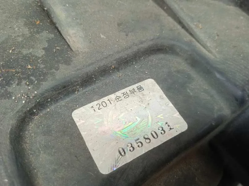 Faro Derecho para Ssangyong Actyon