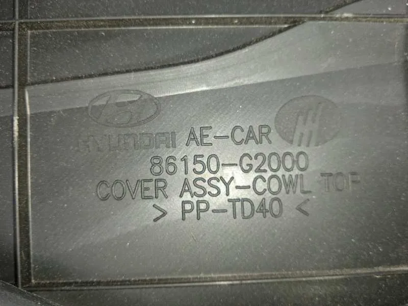 Torpedo para Hyundai Ioniq