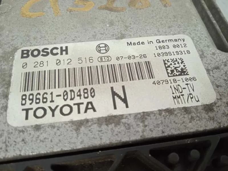 Centralita Motor Uce para Toyota Yaris (Ksp9/Scp9/Nlp9)