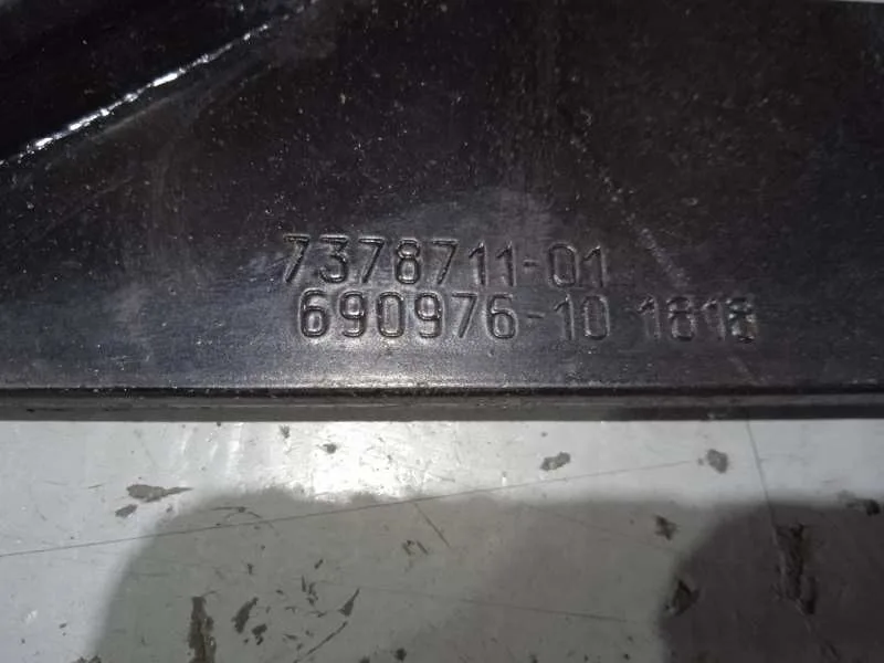 Travesano Superior para Bmw Serie M2 Coupe (F87)
