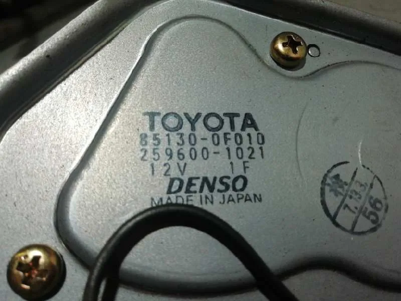 Motor Limpia Trasero para Toyota Corolla Verso (R1)