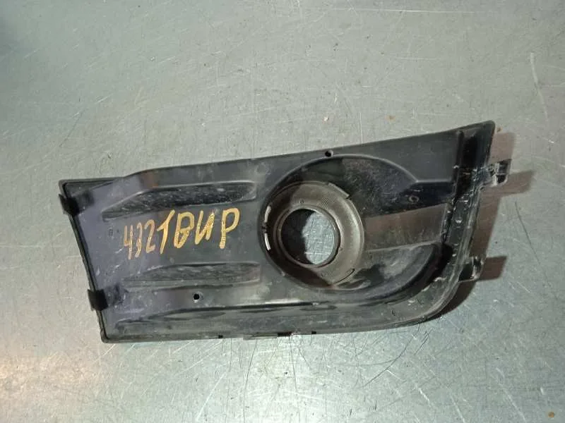 Rejilla Paragolpes Derecha para Ford Mondeo Berlina (Ge)