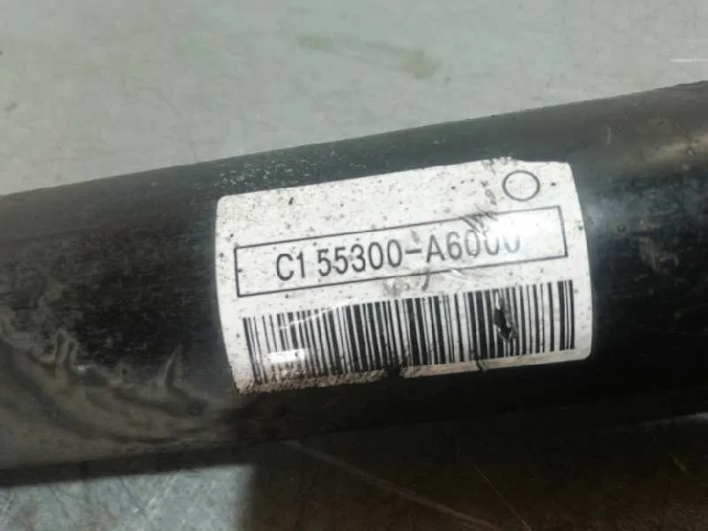 Amortiguador Trasero Derecho para Hyundai I30 (Gd)