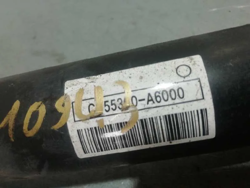 Amortiguador Trasero Izquierdo para Hyundai I30 (Gd)