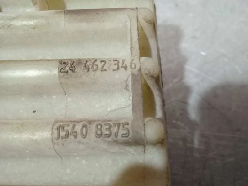Modulo Electronico para Opel Zafira A