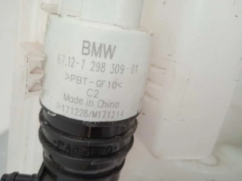 Deposito Limpia para Bmw Serie M2 Coupe (F87)