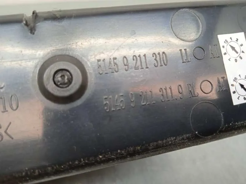 Guantera para Bmw Serie M2 Coupe (F87)