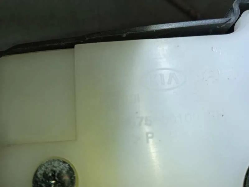 Cerradura Puerta Delantera Derecha para Kia Sportage