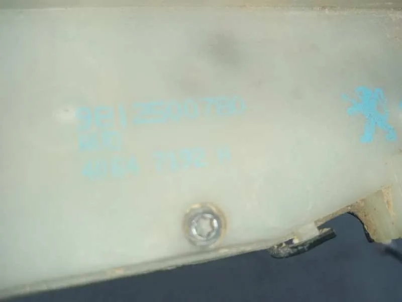 Cerradura Puerta Delantera Derecha para Peugeot 2008 (--.2013->)