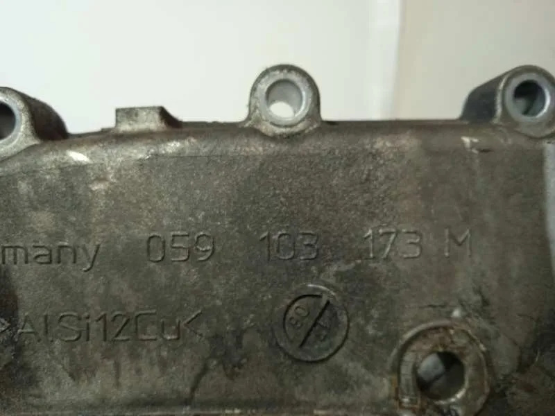Tapa Distribucion para Audi A6 Berlina (4F2)