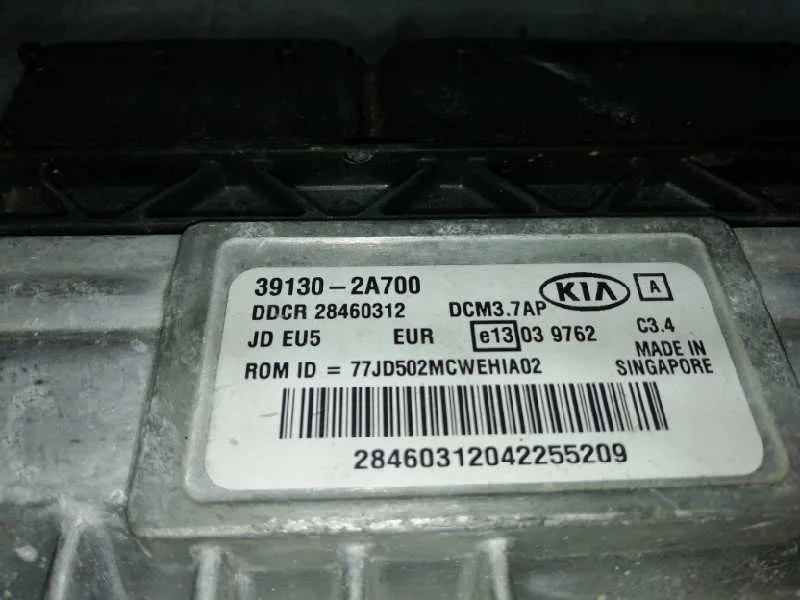 Centralita Motor Uce para Kia Cee'd