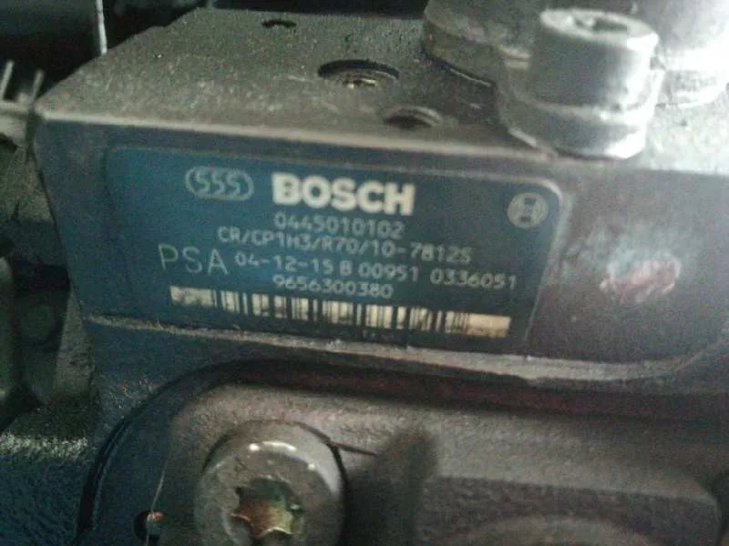 Motor Completo para Citroën C3
