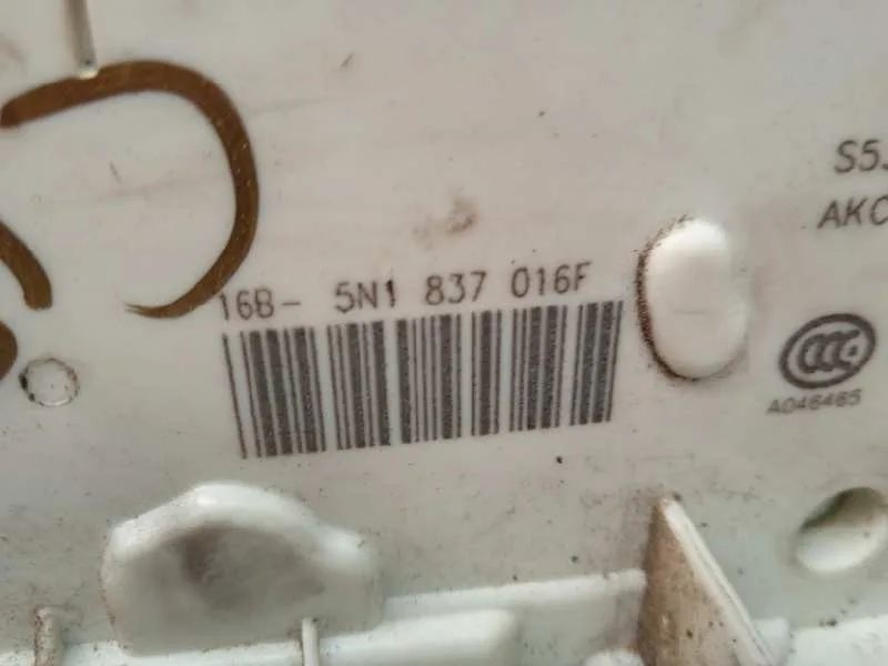 Cerradura Puerta Delantera Derecha para Seat Ibiza (6J5)
