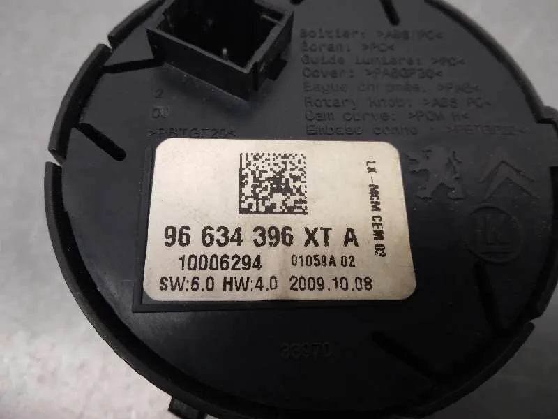 Mando Multifuncion para Peugeot 3008