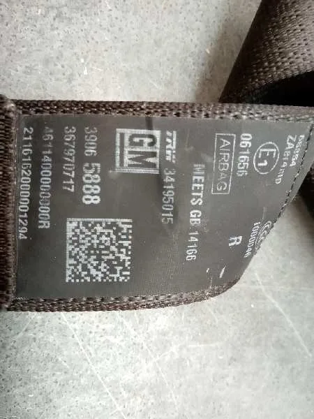 Kit Airbag para Opel Astra K Lim. 5Türig