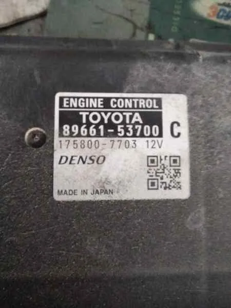 Centralita Motor Uce para Lexus Is200 (Ds2/Is2)